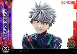 [Pre-Order] Prime 1 Studio - Statue - Neon Genesis Evangelion - Evangelion Kaworu Nagisa UPMEVA-04 UPMEVA-04S (Licensed)