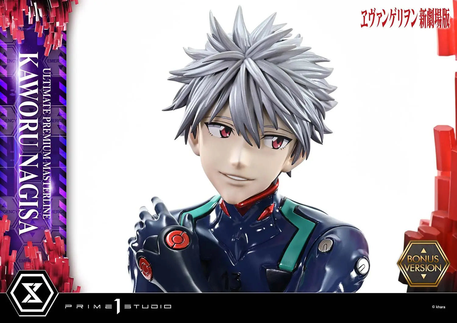 [Pre-Order] Prime 1 Studio - Statue - Neon Genesis Evangelion - Evangelion Kaworu Nagisa UPMEVA-04 UPMEVA-04S (Licensed)