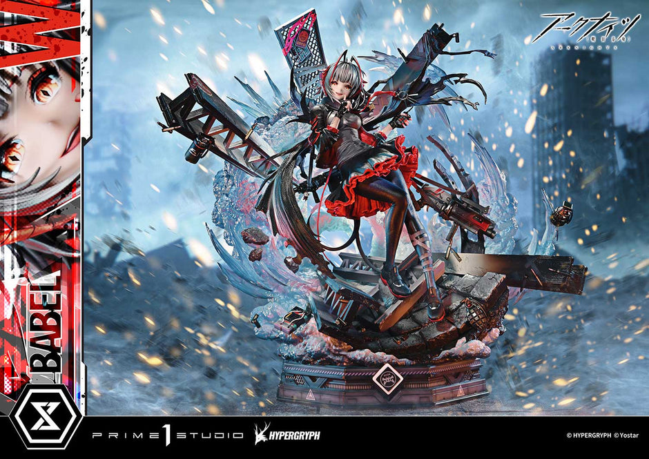 [Pre-Order] Prime 1 Studio & PRISMA WING Collection - Statue - Arknights W 1/6 Scale Pre-Painted Figure CMARK-01 CMARK-01S (Licensed)