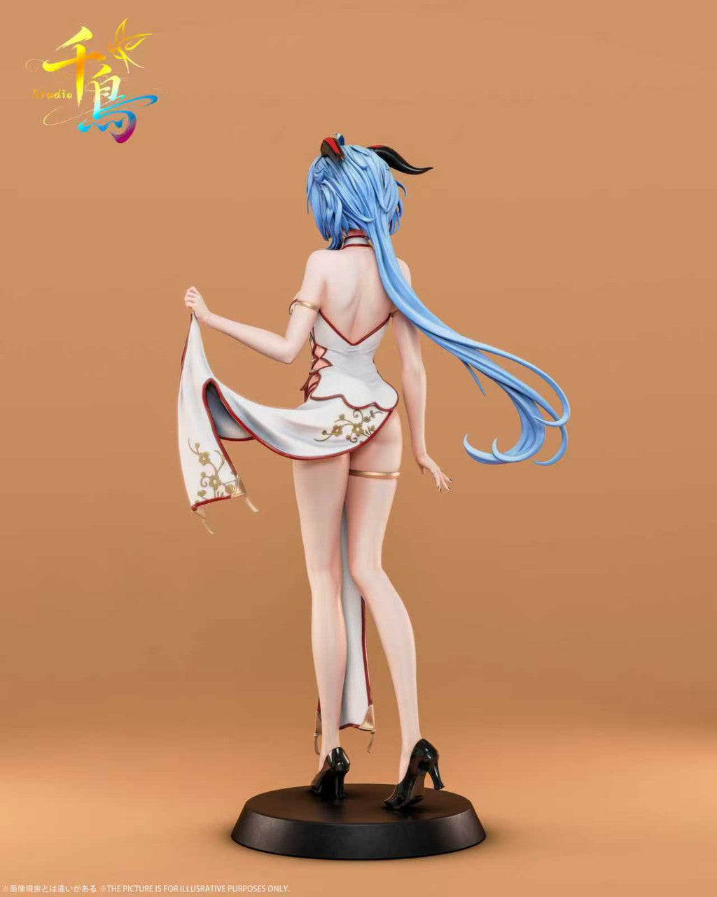 [Pre-Order] Qian Niao Studio - Statue - Genshin Impact - in Cheongsam Ganyu