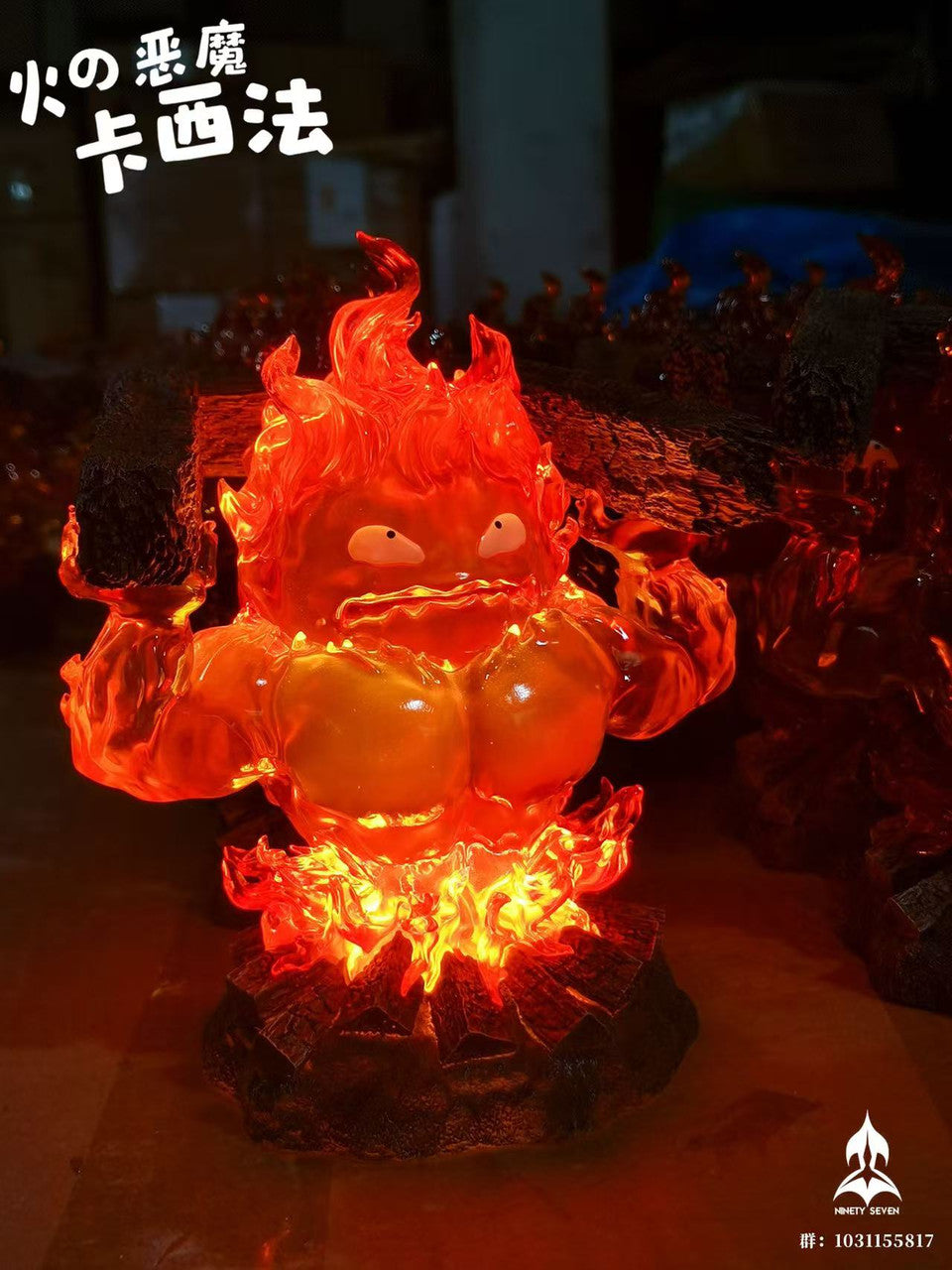 [Pre-Order Closed] NINETY SEVEN Studio - Statue - Howl's Moving Castle - Angry Calcifer