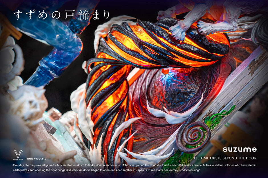 [Pre-Order] White Deer Studio - Statue - Suzume no Tojimari - Suzume Iwato