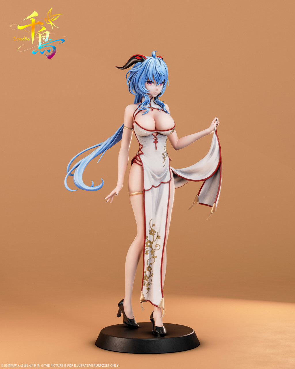 [Pre-Order] Qian Niao Studio - Statue - Genshin Impact - in Cheongsam Ganyu