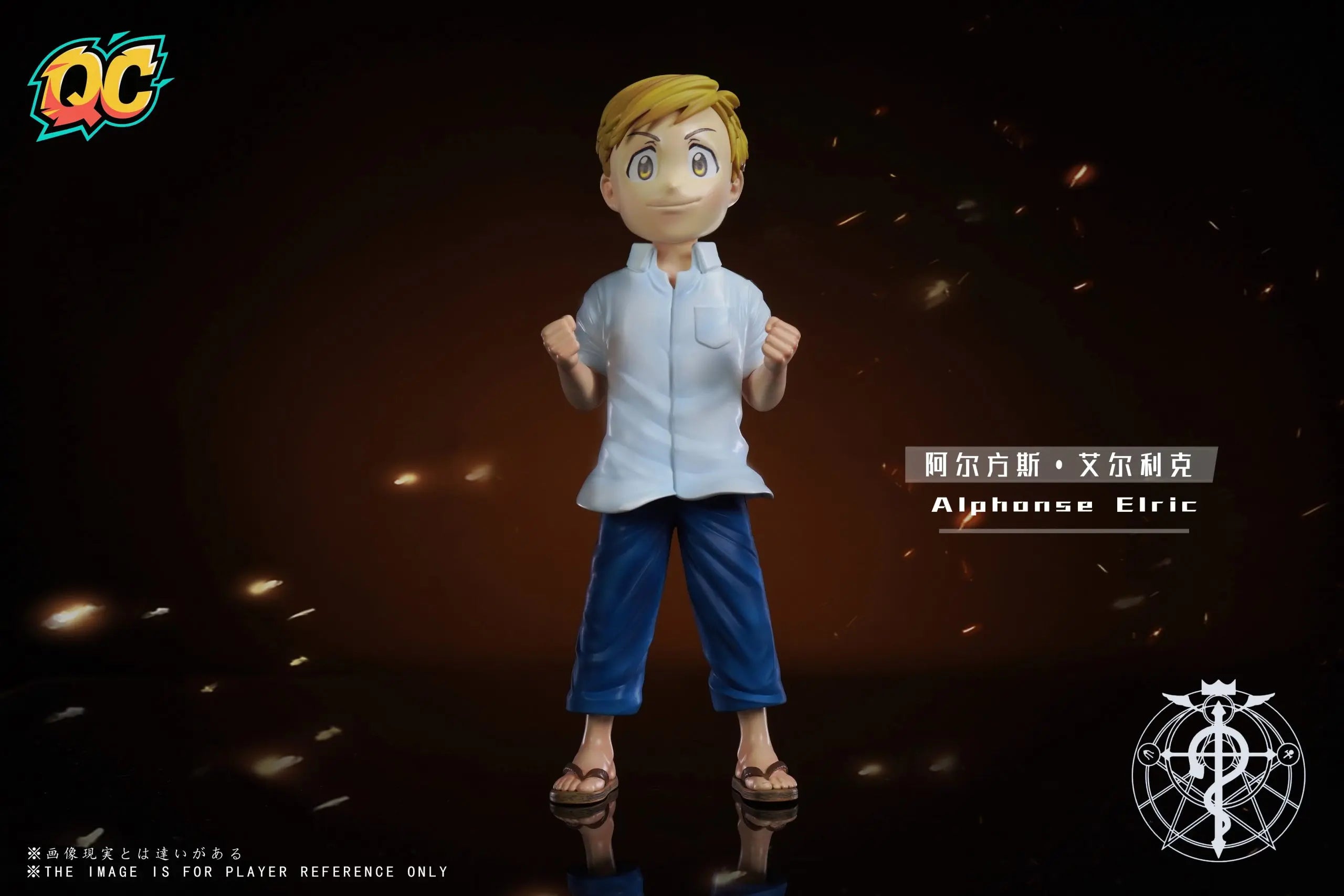 [Pre-Order] Qi Chen Studio - Statue - Fullmetal Alchemist - Edward Elric & Alphonse Elric