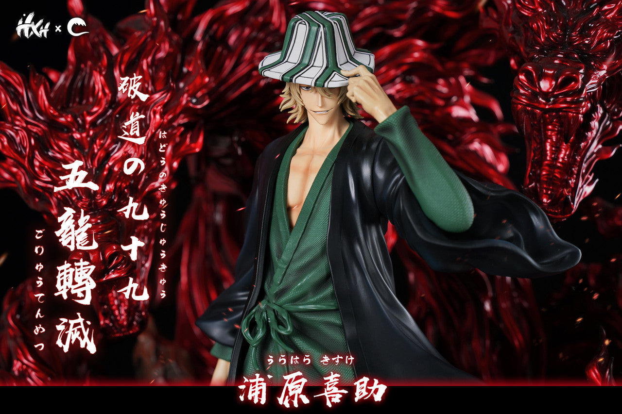 [Pre-Order Closed] HXHENG × CHENG Studio - Statue - Bleach - Urahara Kisuke