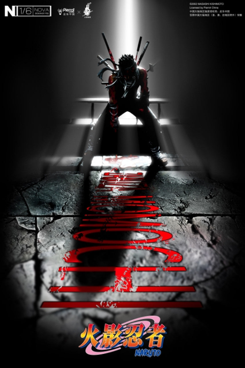 [Warehouse in Stock] PickStar Studio - Statue - Naruto Bloody Zabuza Momochi (Licensed)