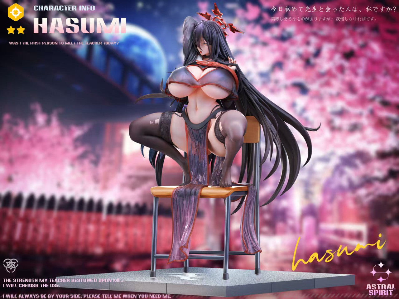 [Warehouse in Stock] Astral Spirit Studio - Statue - Hasumi