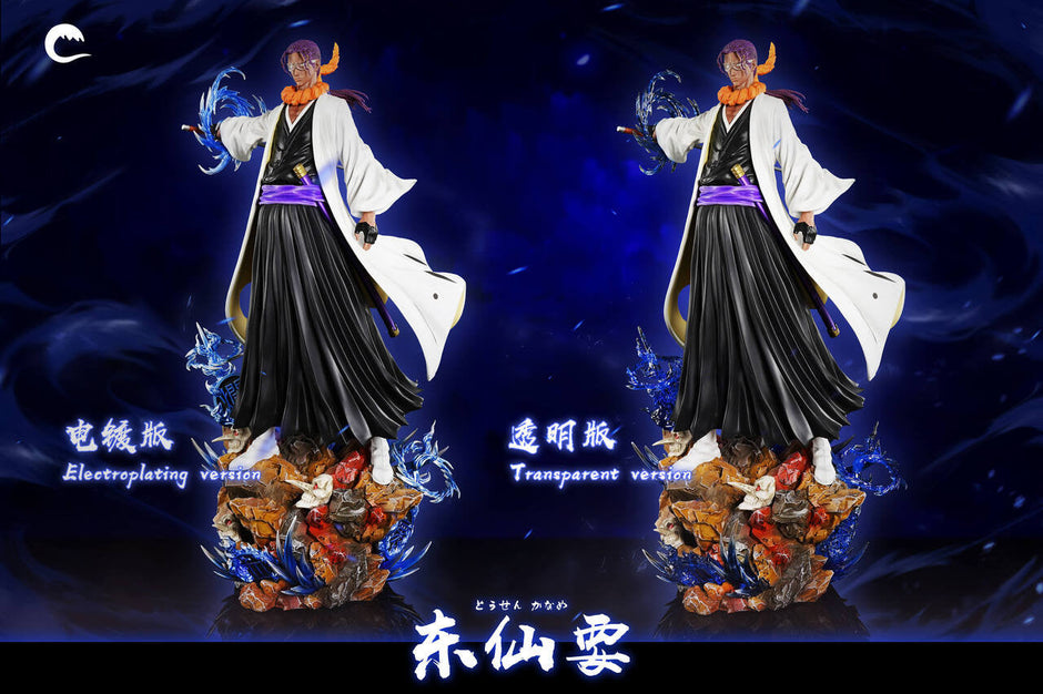 [Warehouse in Stock] CHENG Studio - Statue - BLEACH - Kaname Tōsen