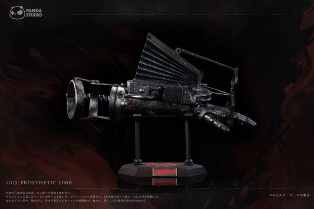 [Pre-Order] Panda Studio - Statue - Berserk - Guts' steel prosthetic limb