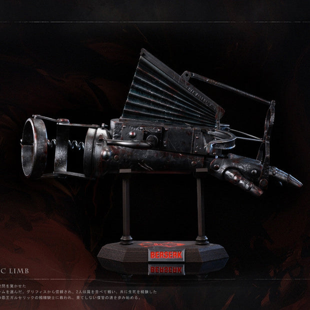 [Pre-Order] Panda Studio - Statue - Berserk - Guts' steel prosthetic limb