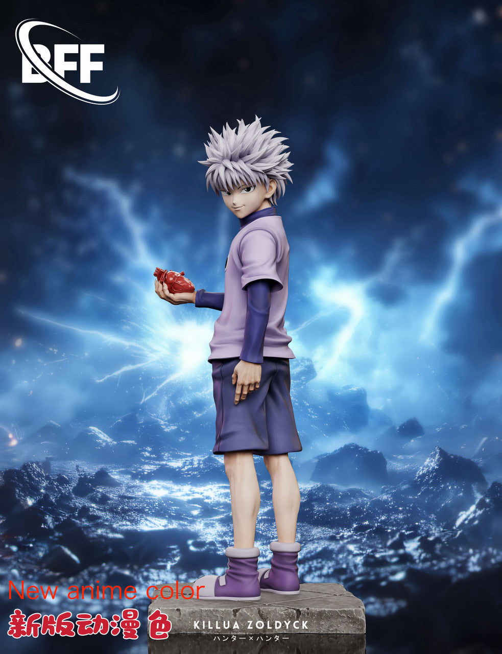 [Pre-Order Closed] BFF Studio - Statue - Hunter X Hunter - Killua Hold the heart