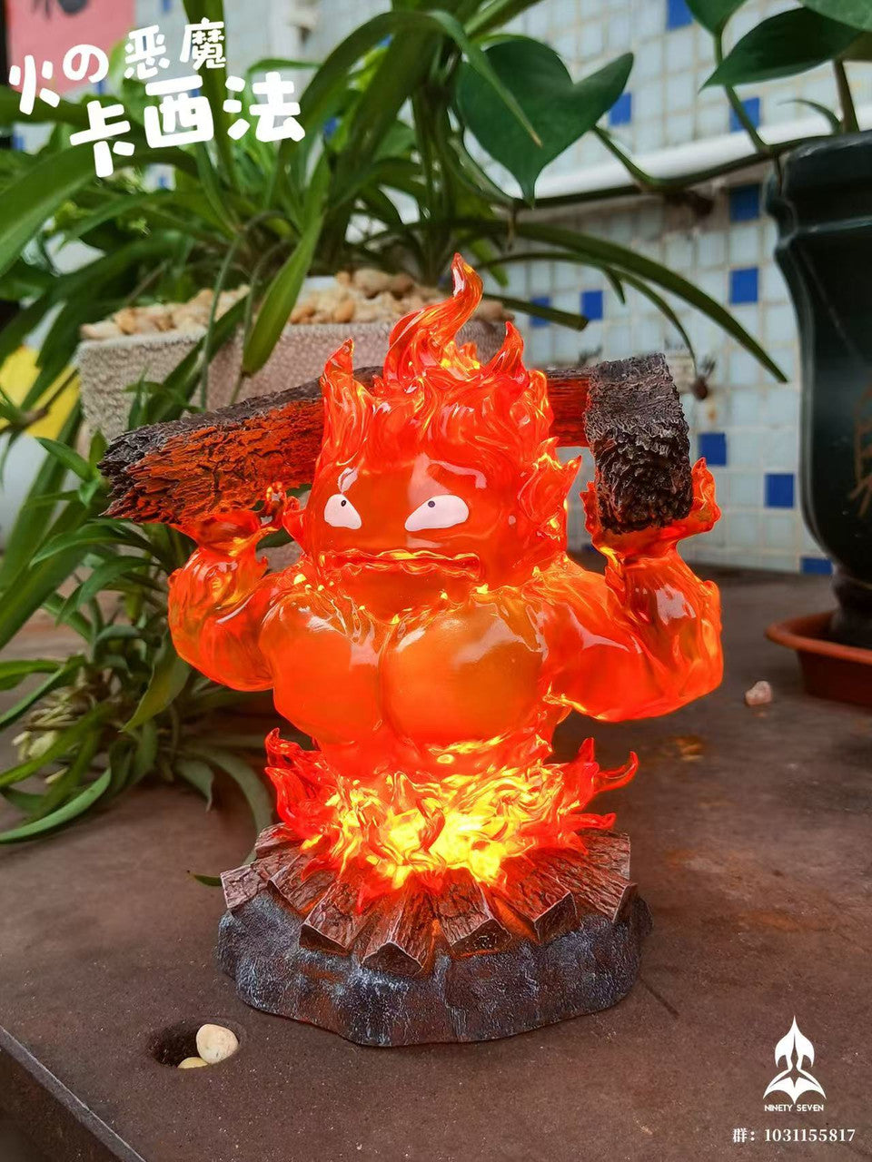 [Pre-Order Closed] NINETY SEVEN Studio - Statue - Howl's Moving Castle - Angry Calcifer