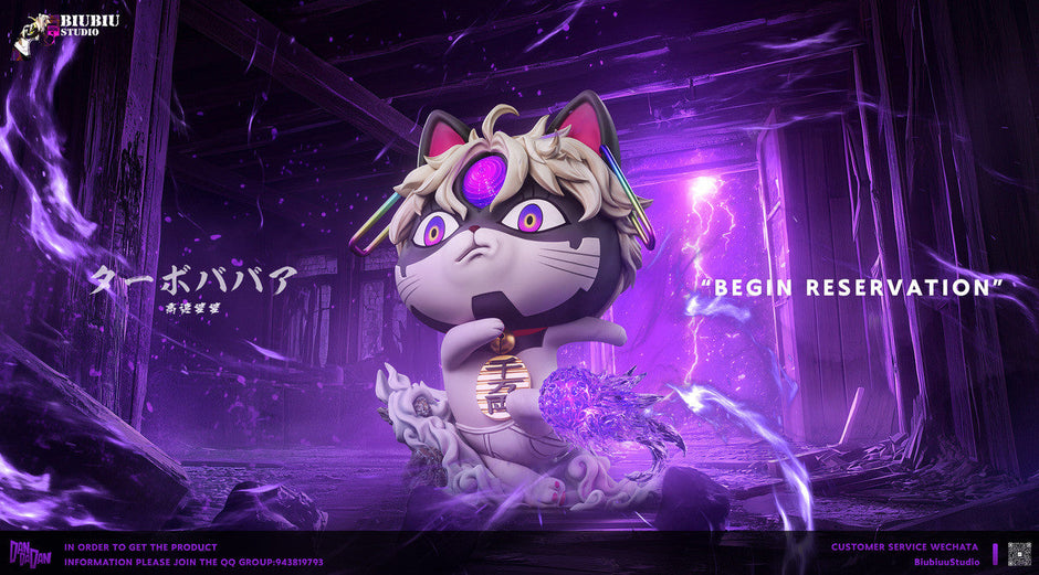 [Pre-Order] Biubiu Studio - Statue - Dandadan - Turbo Granny cos Enjoji Jin