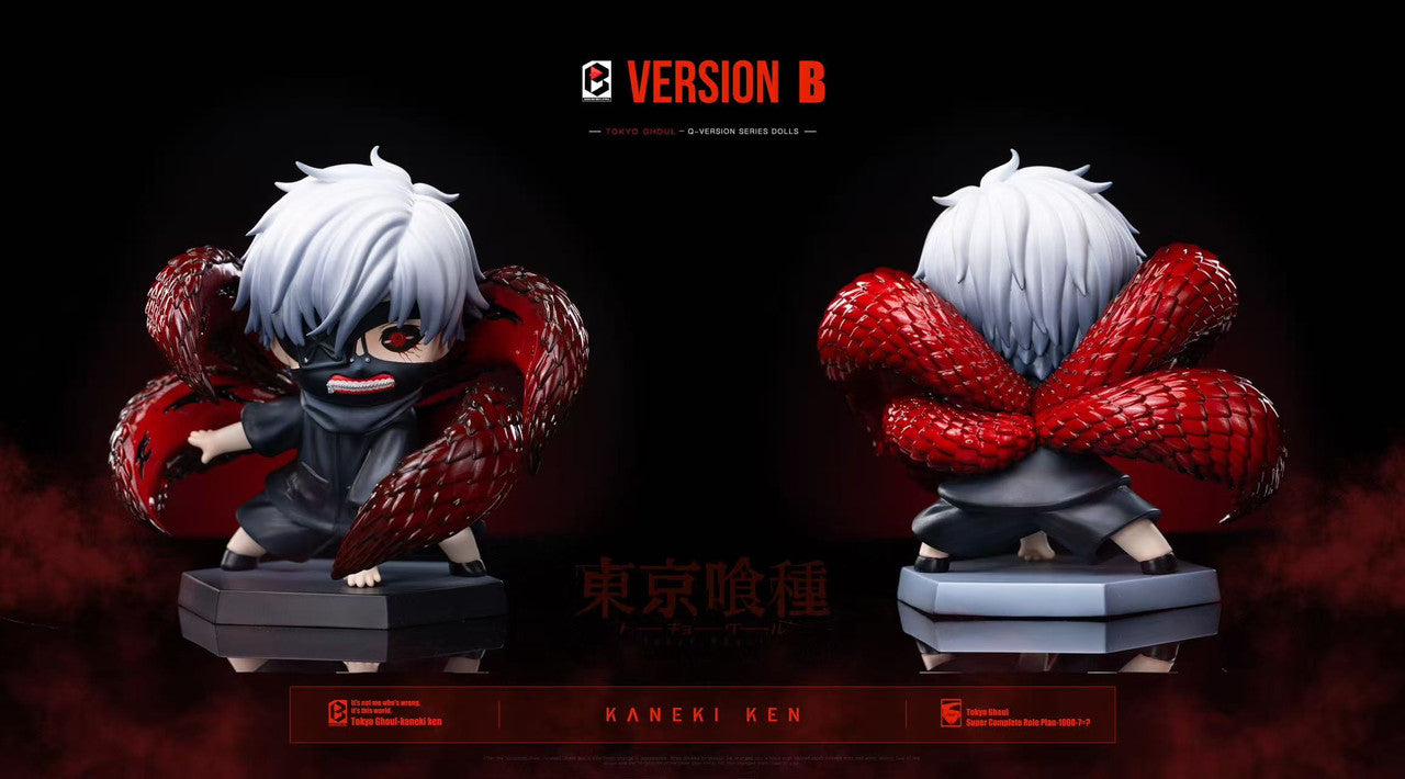 [Pre-Order] Black and White Studio - Statue - Tokyo Ghoul - Little Kaneki Ken