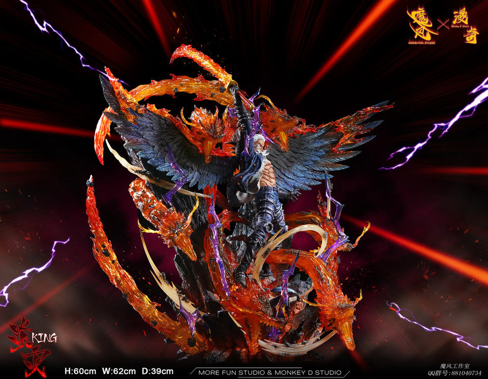 [Warehouse in Stock] More Fun Studio X Monkey D. Studio - Statue - KING THE WILDFIRE One Piece