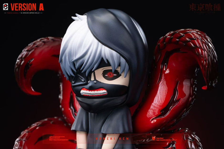 [Pre-Order] Black and White Studio - Statue - Tokyo Ghoul - Little Kaneki Ken
