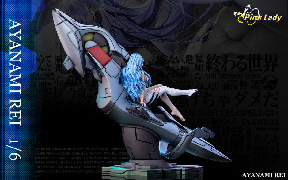 [Pre-Order Closed] Pink Lady Studio - Statue - Neon Genesis Evangelion - Soryu Asuka Langley & Ayanami Rei