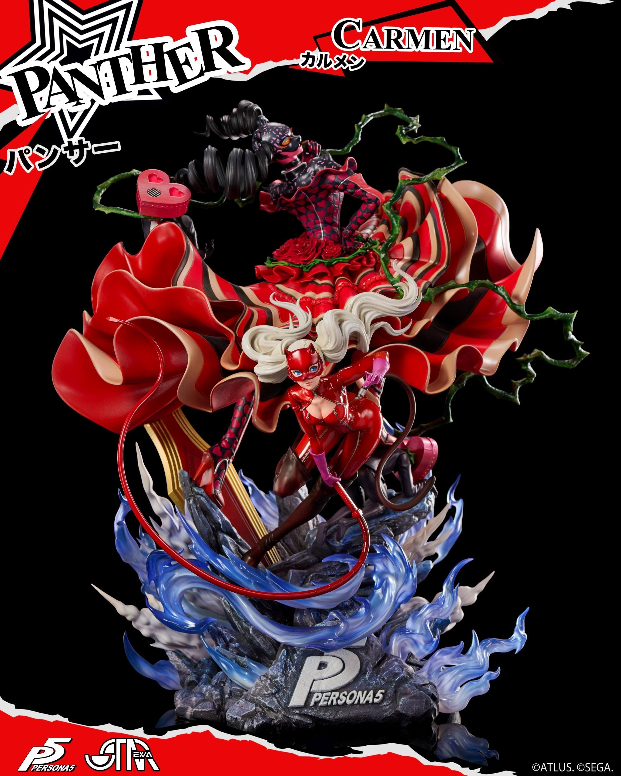 [Pre-Order Closed] STAREXVA Studio - Statue - Persona 5 - PANTHER Ann Takamaki with Carmen (Licensed)