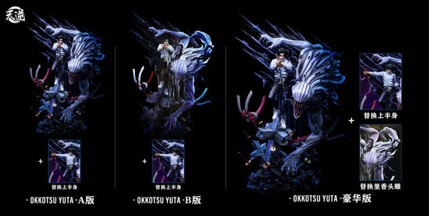 [Pre-Order] TianNi Studio - Statue - Jujutsu Kaisen - Yuta Okkotsu