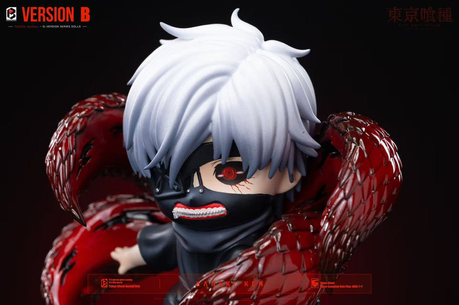 [Pre-Order] Black and White Studio - Statue - Tokyo Ghoul - Little Kaneki Ken