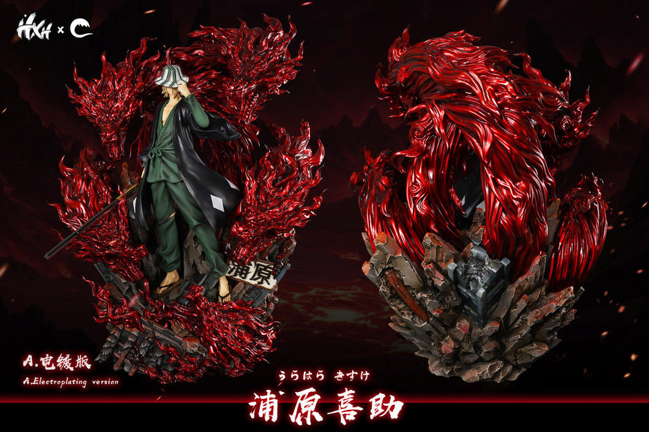 [Pre-Order Closed] HXHENG × CHENG Studio - Statue - Bleach - Urahara Kisuke