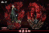 [Pre-Order Closed] HXHENG × CHENG Studio - Statue - Bleach - Urahara Kisuke