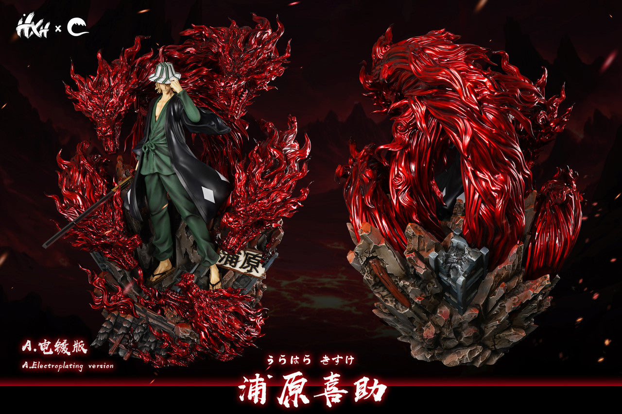 [Pre-Order Closed] HXHENG × CHENG Studio - Statue - Bleach - Urahara Kisuke