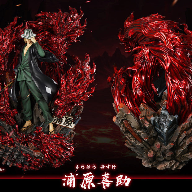 [Pre-Order Closed] HXHENG × CHENG Studio - Statue - Bleach - Urahara Kisuke