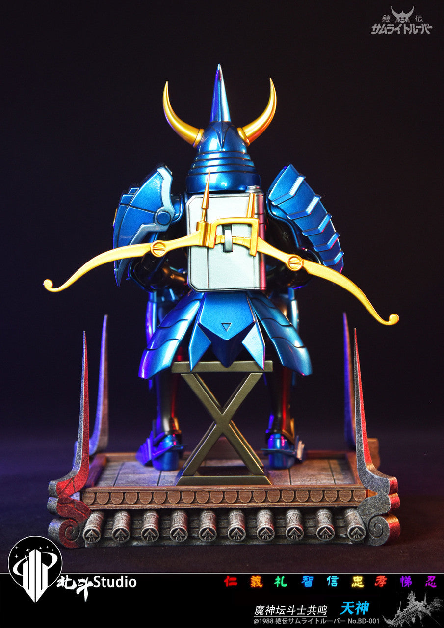 [Pre-Order] BeiDou Studio - Statue - Ronin Warriors - Ryo Sanada & Hashiba Touma armor