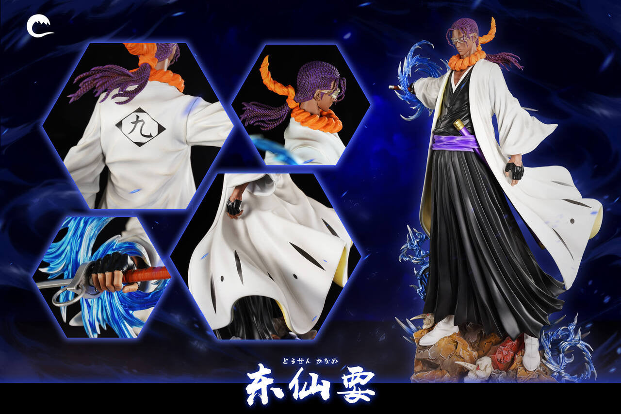 [Warehouse in Stock] CHENG Studio - Statue - BLEACH - Kaname Tōsen