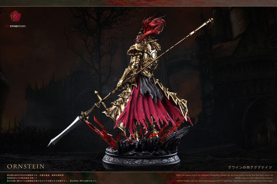 [Pre-Order] RedStone Studio - Statue - Dark Souls - Ornstein