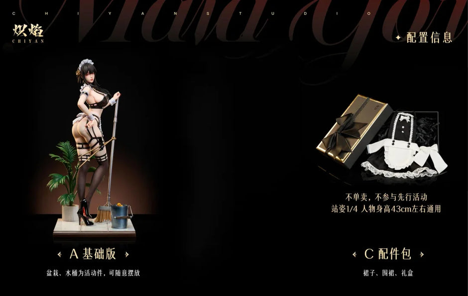 [Pre-Order] CHIYAN Studio - Statue - Spy x Family - Bathroom Series Yor Forger