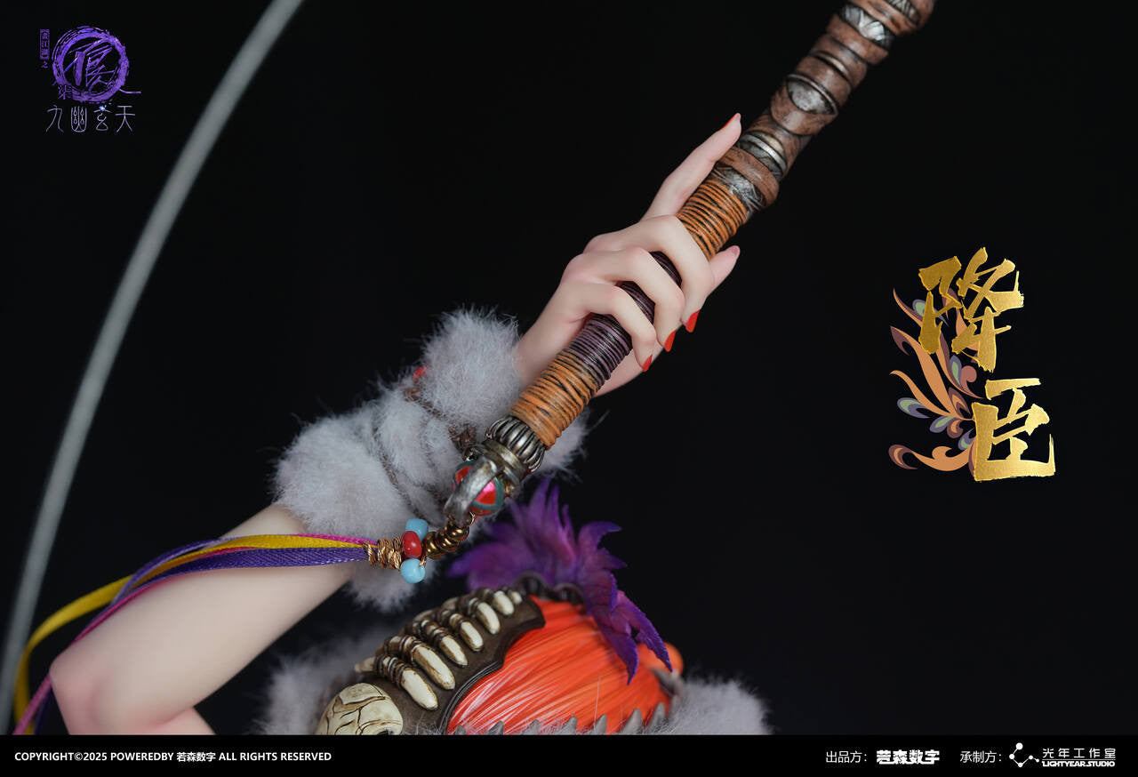 [Pre-Order Closed] Light Year Studio - Statue - Drawing Jianghu: The Degenerate - Jiangchen (Licensed)