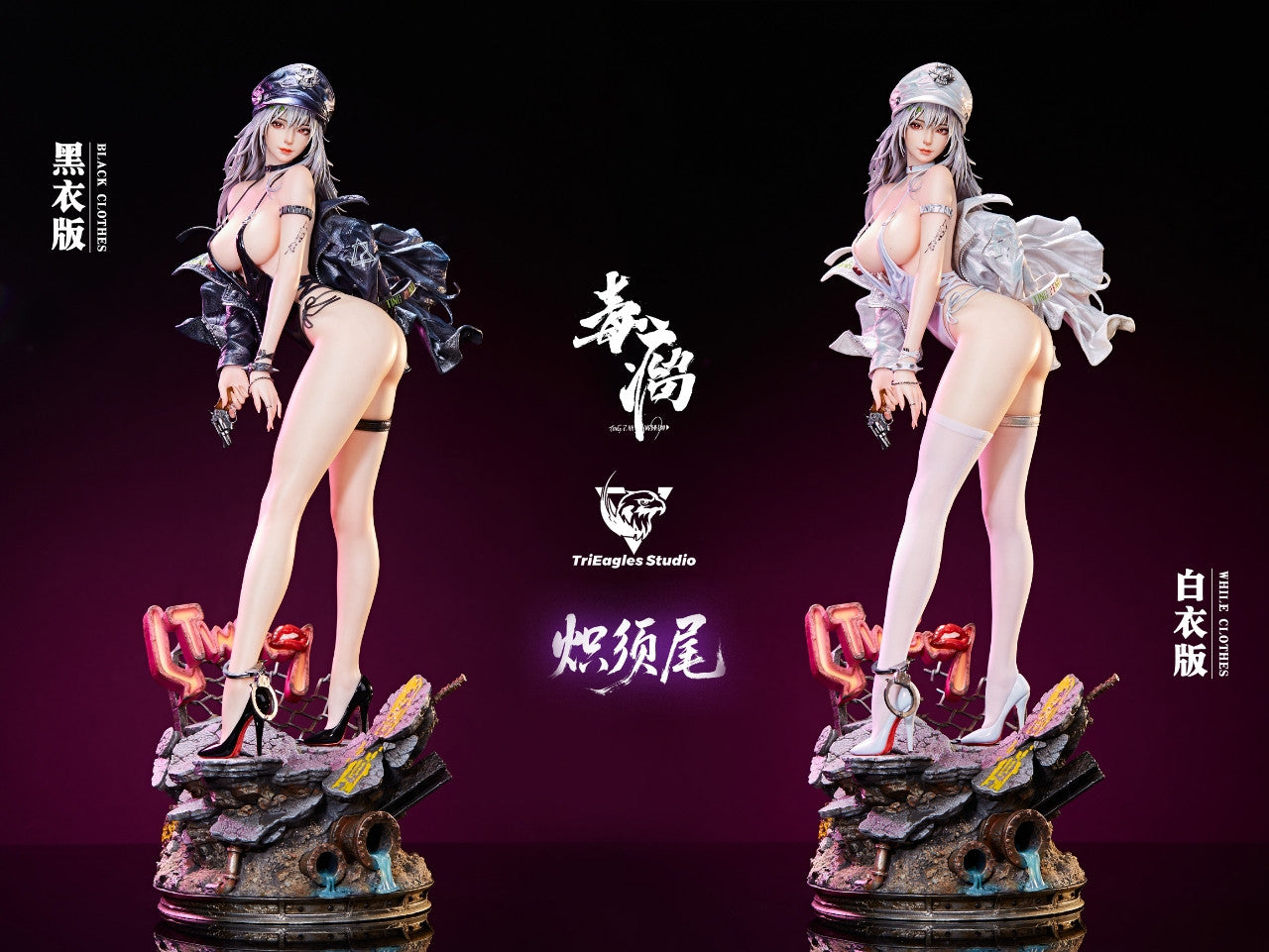 [Pre-Order Closed] TriEagles Studio - Statue - Original - Blazing Tail (Licensed)