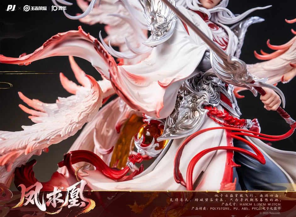 [Pre-Order] PIJI Studio - Statue - Honor of Kings Li Bai - Phoenix Seeker Statue (Licensed)