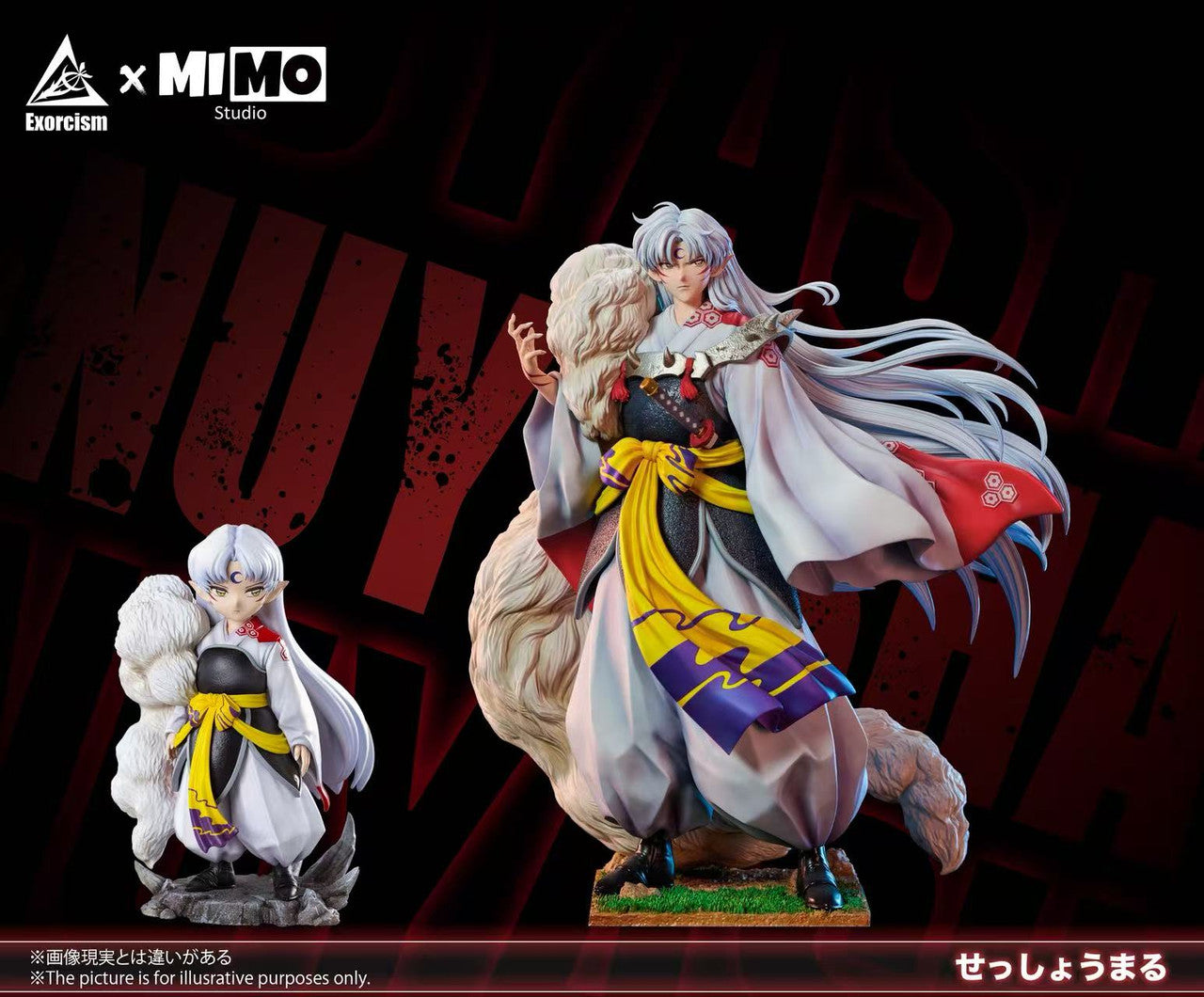 [Pre-Order Closed] Mimo Studio & Exorcism Studio - Statue - Inuyasha - Sesshomaru