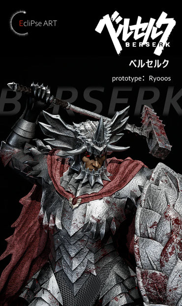 [Pre-Order] EcliPse ART Studio - Statue - Berserk - Series #1 Grunbeld