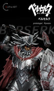 [Warehouse in Stock] EcliPse ART Studio - Statue - Berserk 1/6 Scale Statue Series #1 Grunbeld