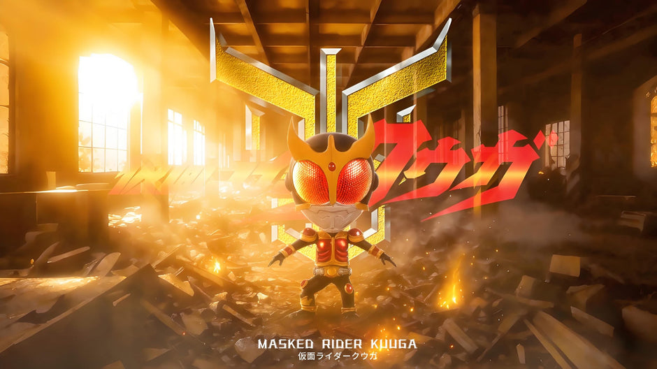 [Pre-Order] 7°C Studio - Statue - Kamen Rider - Series #1 Kuuga Ultimate Mighty Form