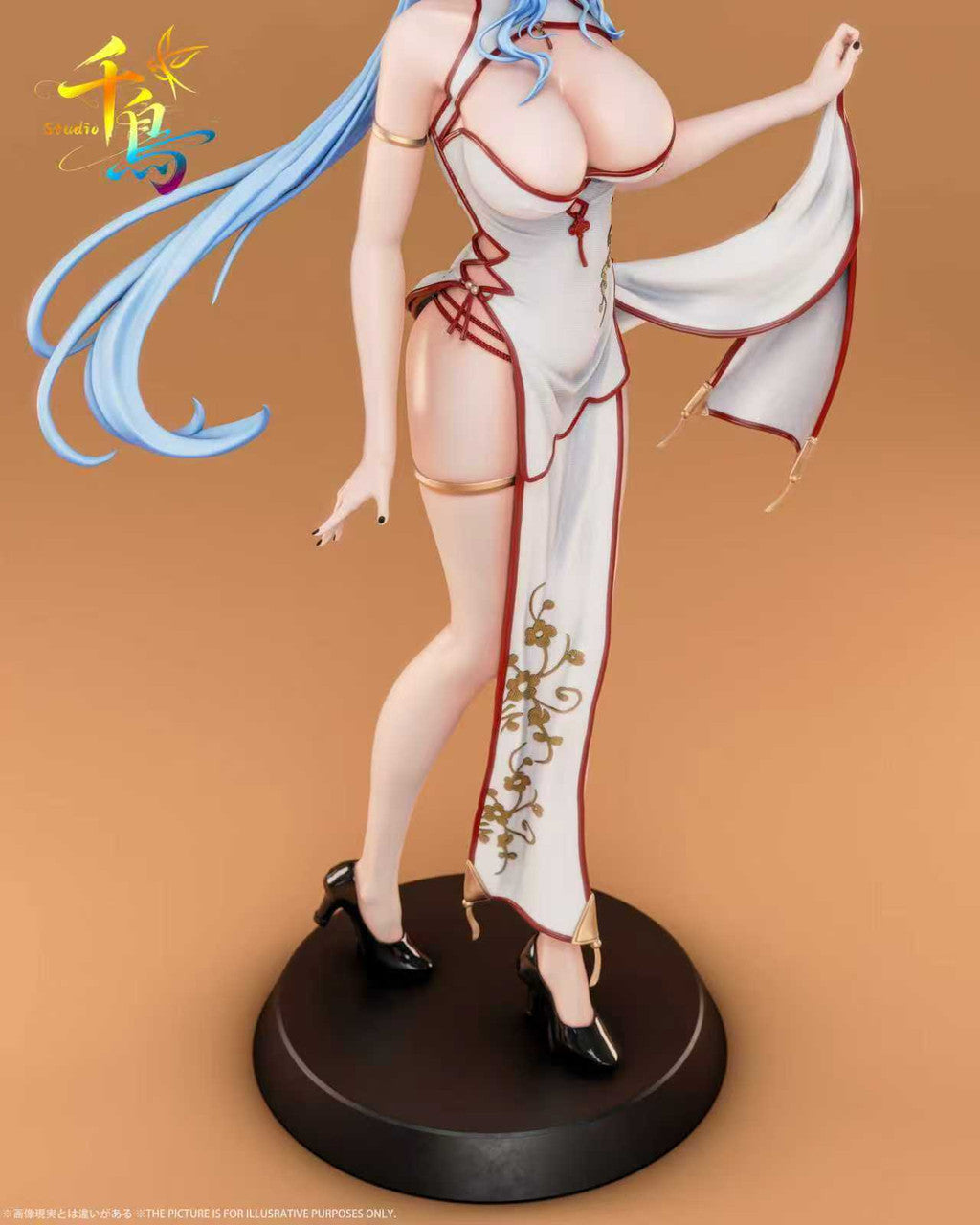 [Pre-Order] Qian Niao Studio - Statue - Genshin Impact - in Cheongsam Ganyu