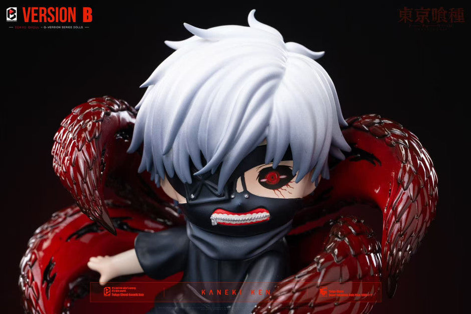 [Pre-Order] Black and White Studio - Statue - Tokyo Ghoul - Little Kaneki Ken