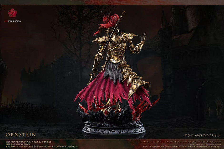 [Pre-Order] RedStone Studio - Statue - Dark Souls - Ornstein