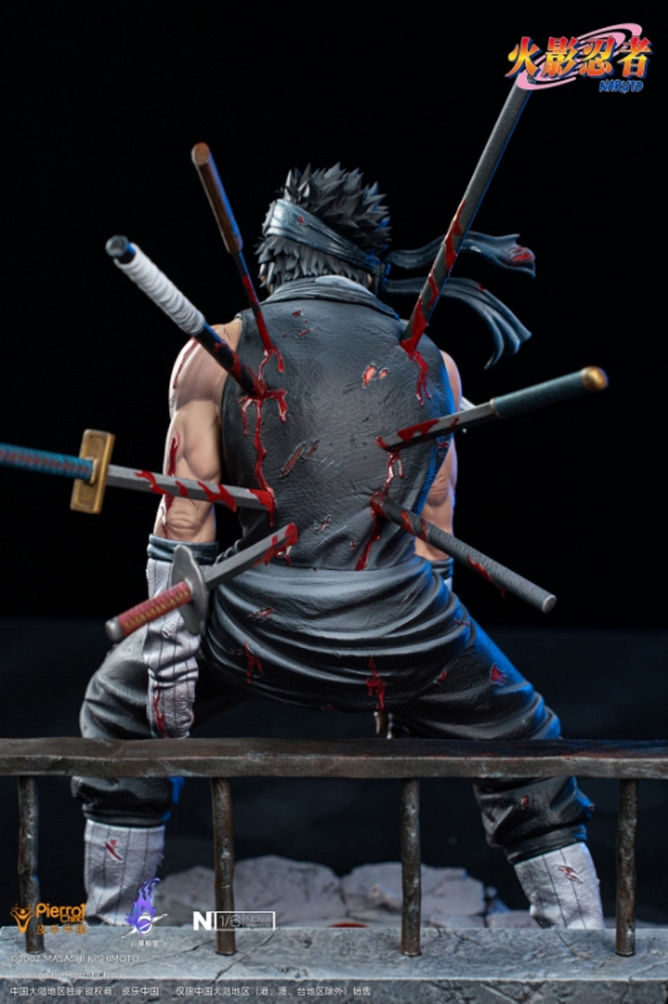 [Warehouse in Stock] PickStar Studio - Statue - Naruto Bloody Zabuza Momochi (Licensed)