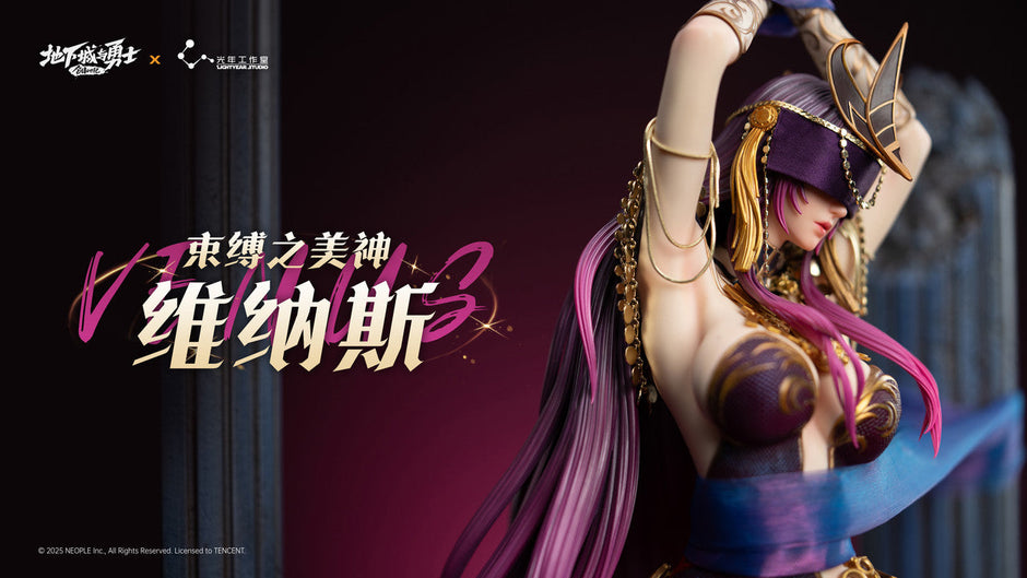 [Pre-Order] Light Year Studio - Statue - Dungeon & Fighter - Genesis Venus (Licensed)