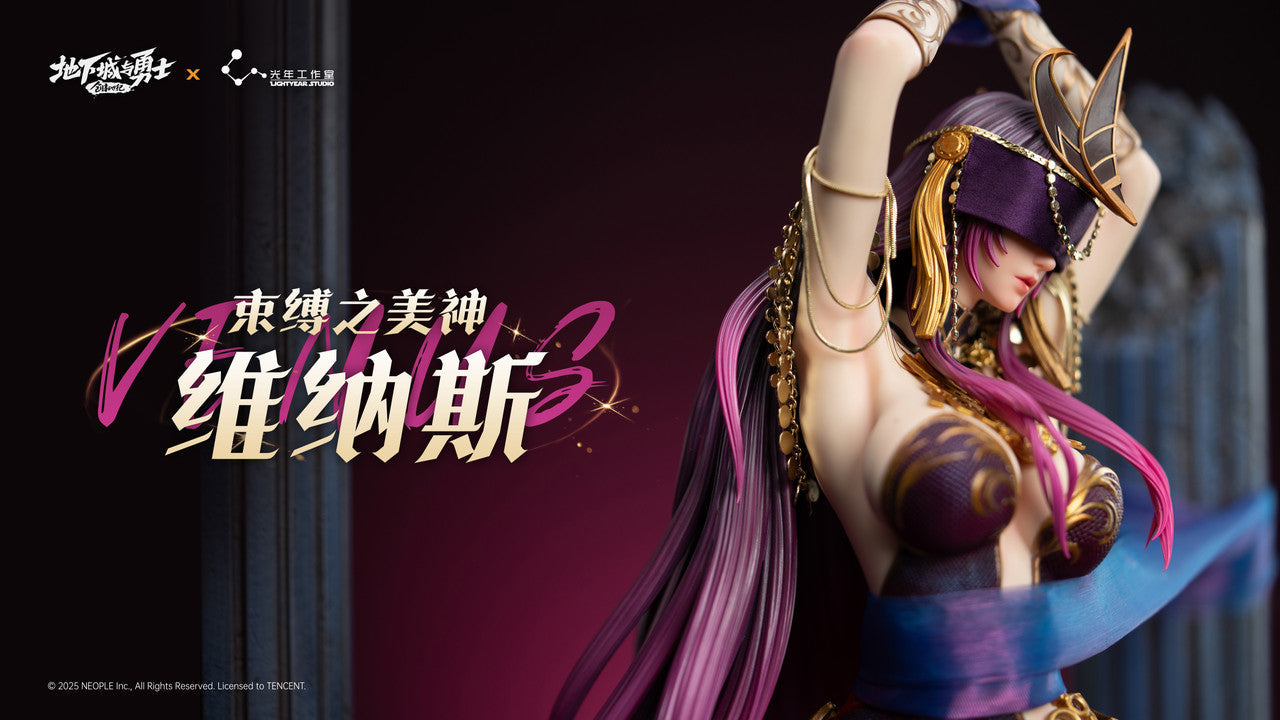 [Pre-Order] Light Year Studio - Statue - Dungeon & Fighter - Genesis Venus (Licensed)