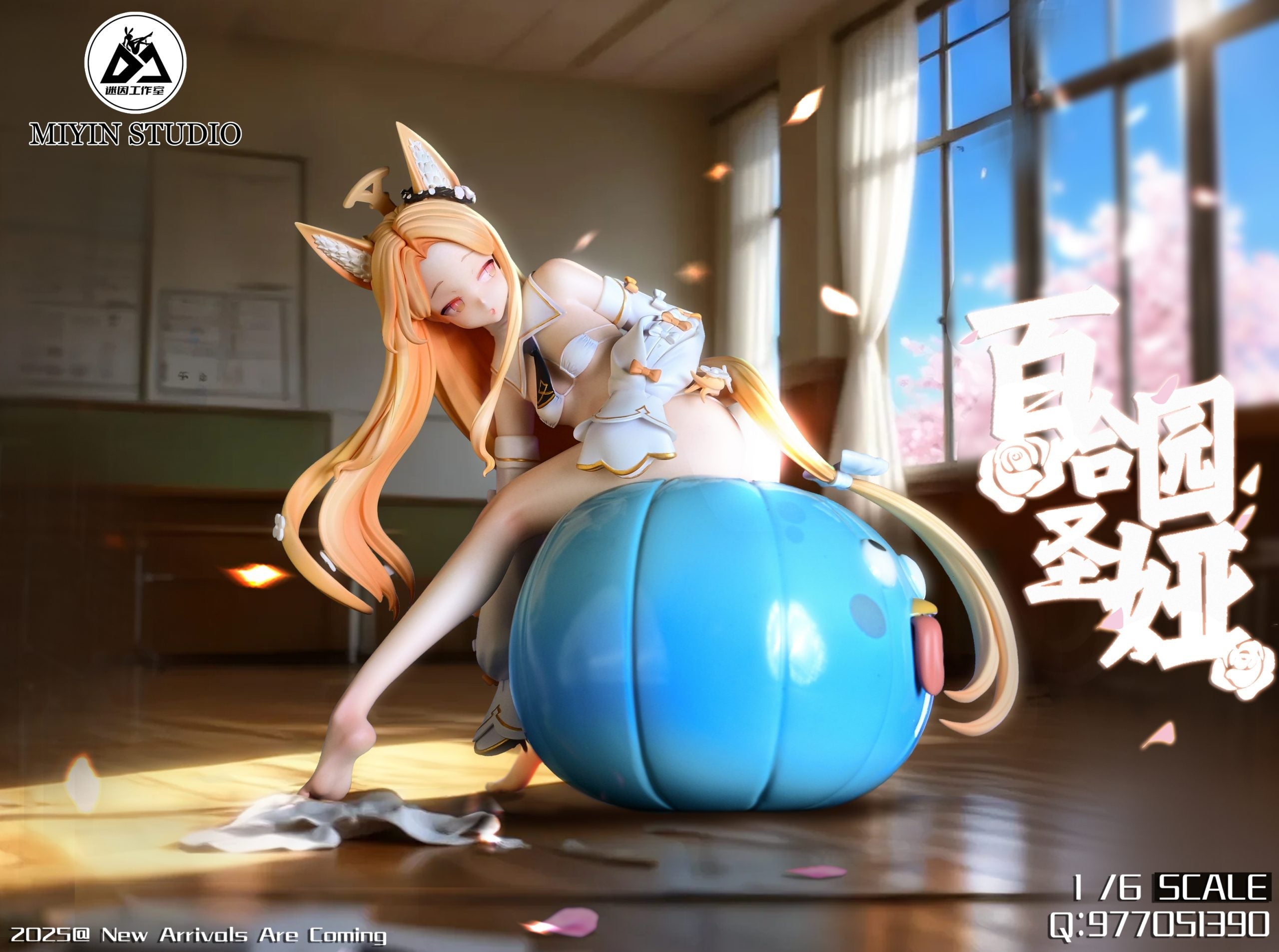 [Pre-Order Closed] Mi Yin Studio - Statue - Blue Archive - Seia