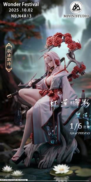 [Pre-Order] Mi Yin Studio - Statue - GODDESS OF VICTORY: Nikke Scarlet Black Shadow 1/6 Statue (Licensed)