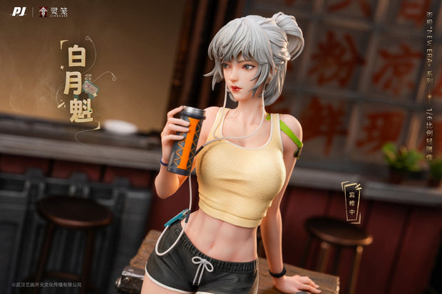 [Pre-Order Closed] PIJI Studio - PVC - Ling Cage: Incarnation - Bai Yuekui (Licensed)