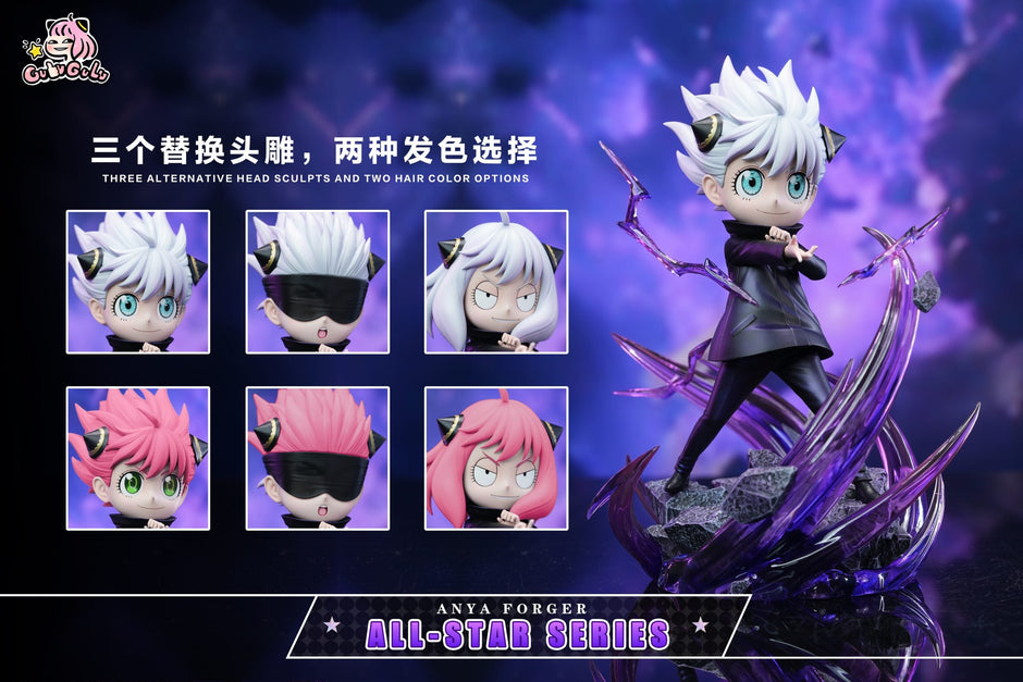 [Pre-Order Closed] GuluGulu Studio - Statue - Spy x Family - Anya cos Satoru Gojo
