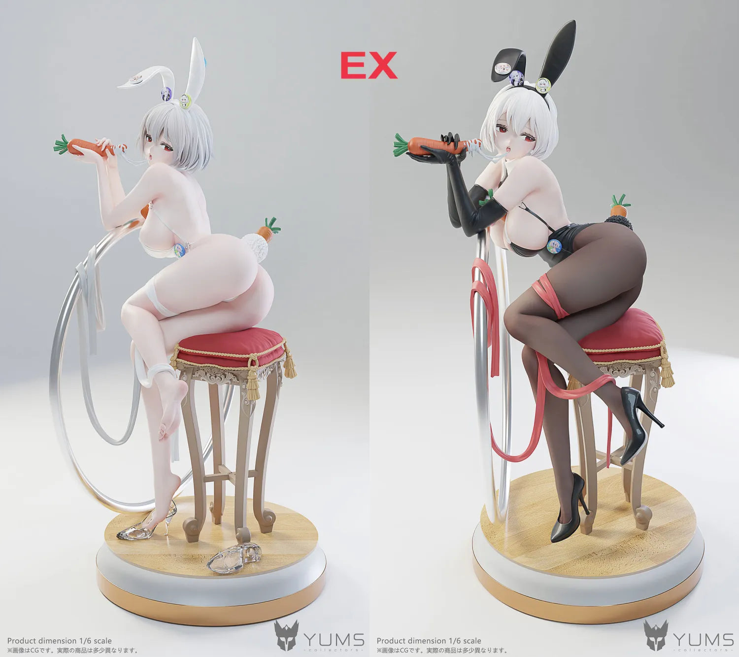 [Pre-Order Closed] YUMS-Collectors Studio - Statue - Azur Lane - HMS Sirius Bunny Girl